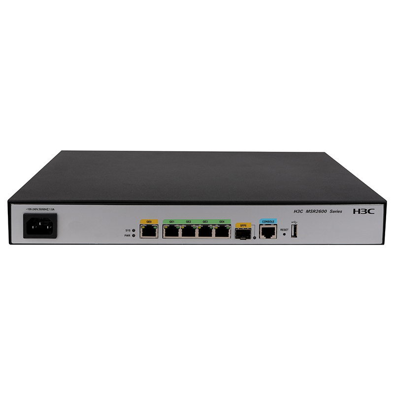 H3C MSR2630-XS 多WAN口千兆智能网管企业级VPN路由器